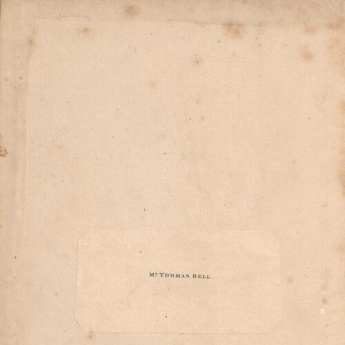 22 x 13,5 εκ. 4 σ. χ.α. + VIII σ. + 412 σ. + 4 σ. χ.α., όπου στο verso του εξωφύλλου ετικέ�